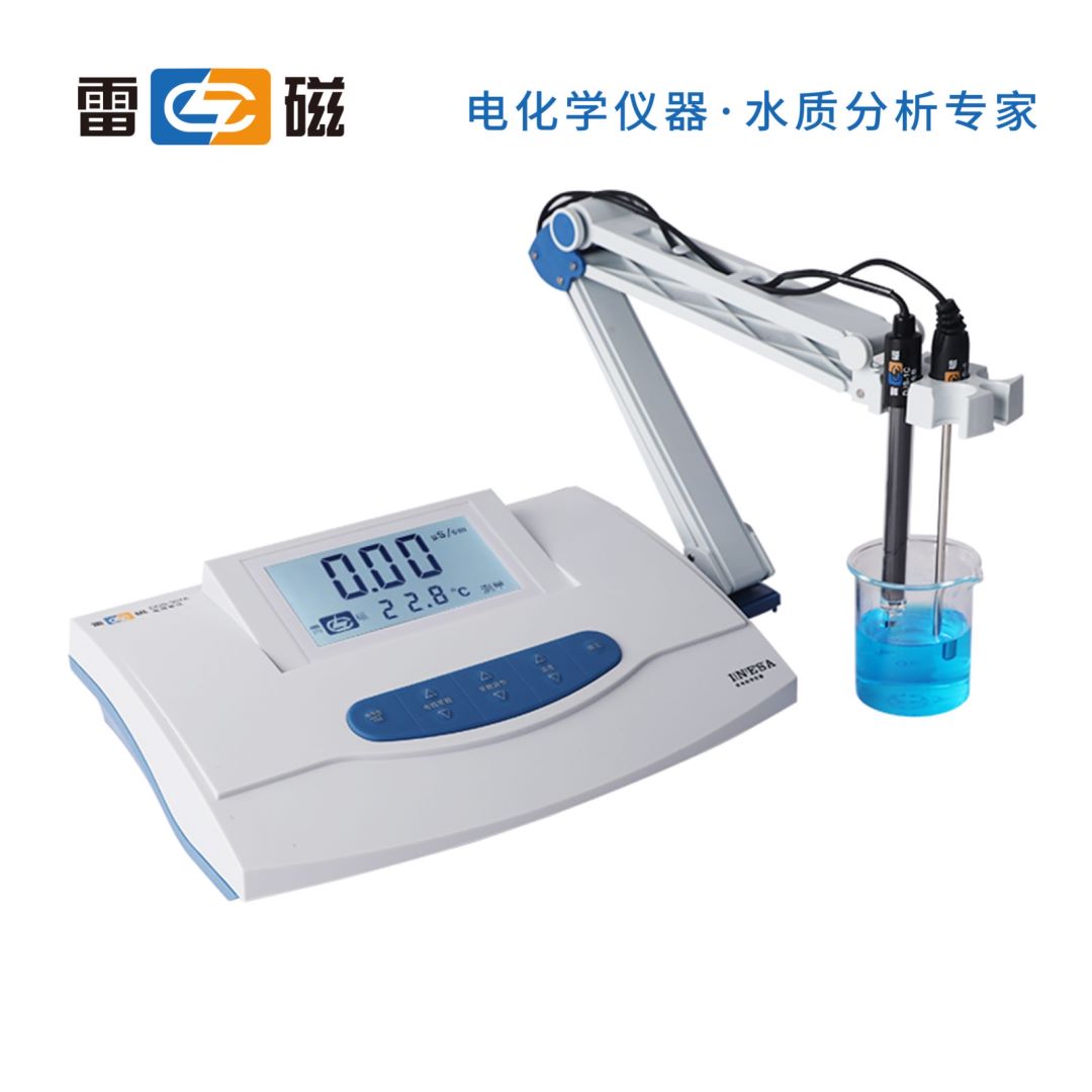 上海雷磁电导率仪DDS-307A