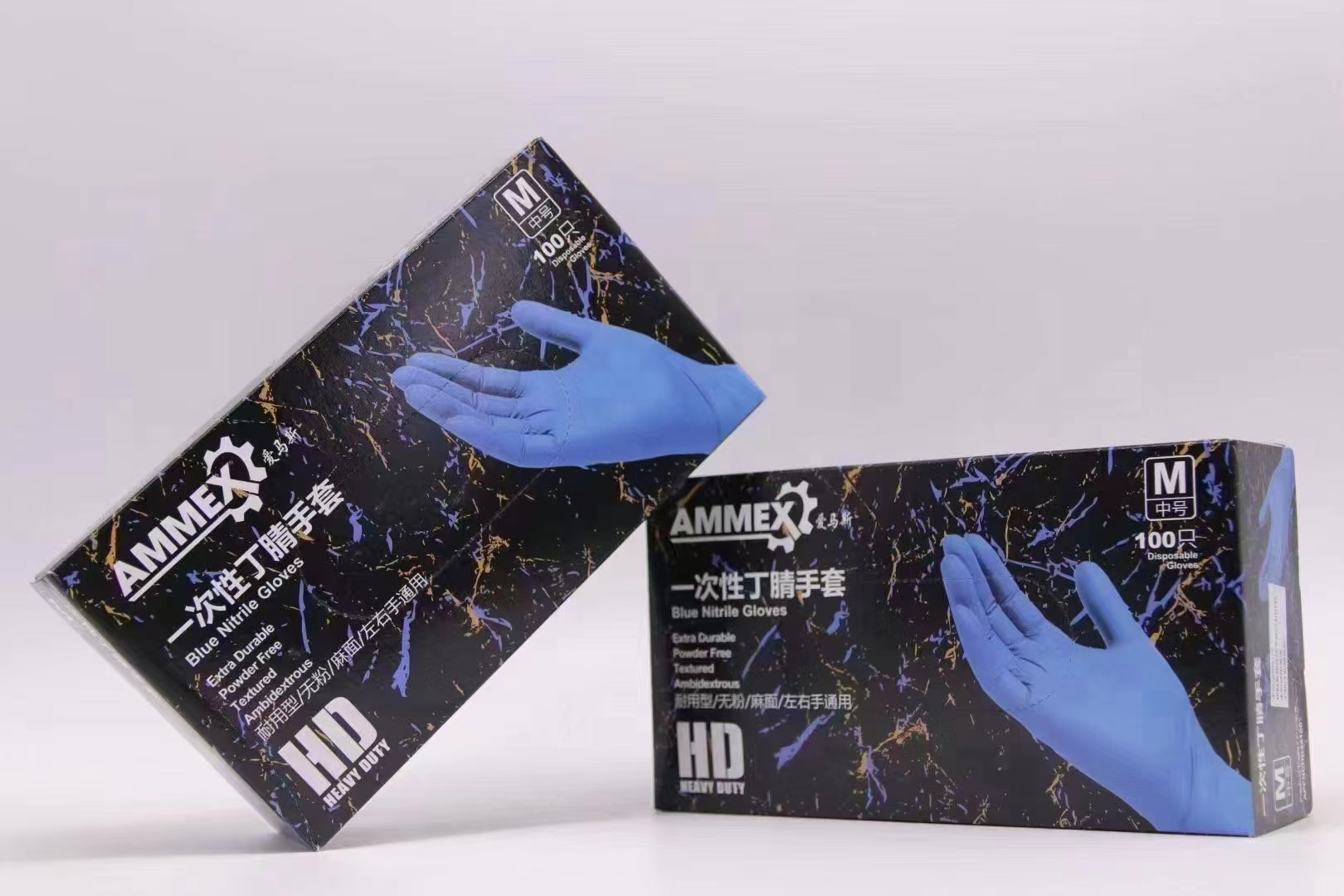 爱马斯一次丁腈手套
