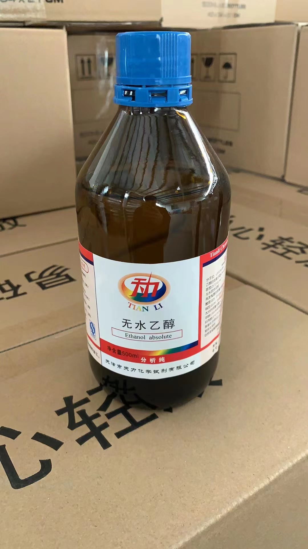天津天力无水乙醇